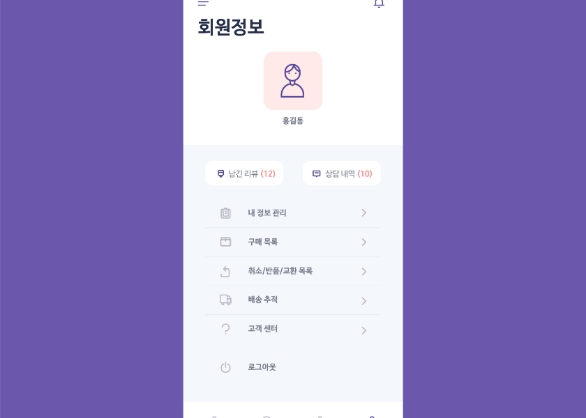 제품02-02